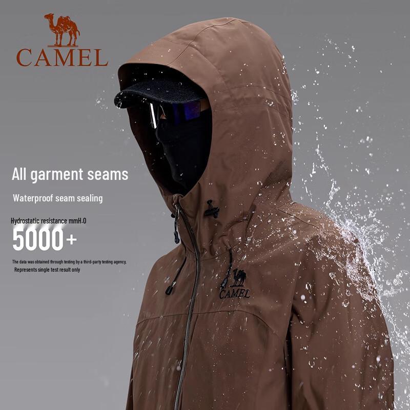 CAMEL Men's 2025 Lightweight Windproof Waterproof Urban Field Jacket