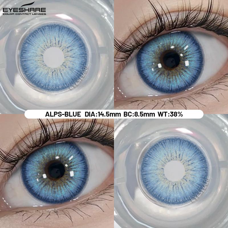 Eyeshare 1 Pair Blue Cosplay Contact Lenses for Eyes Blue Hot Anime Cosplay Lens 14.0~14.5mm Halloween Makeup Lens