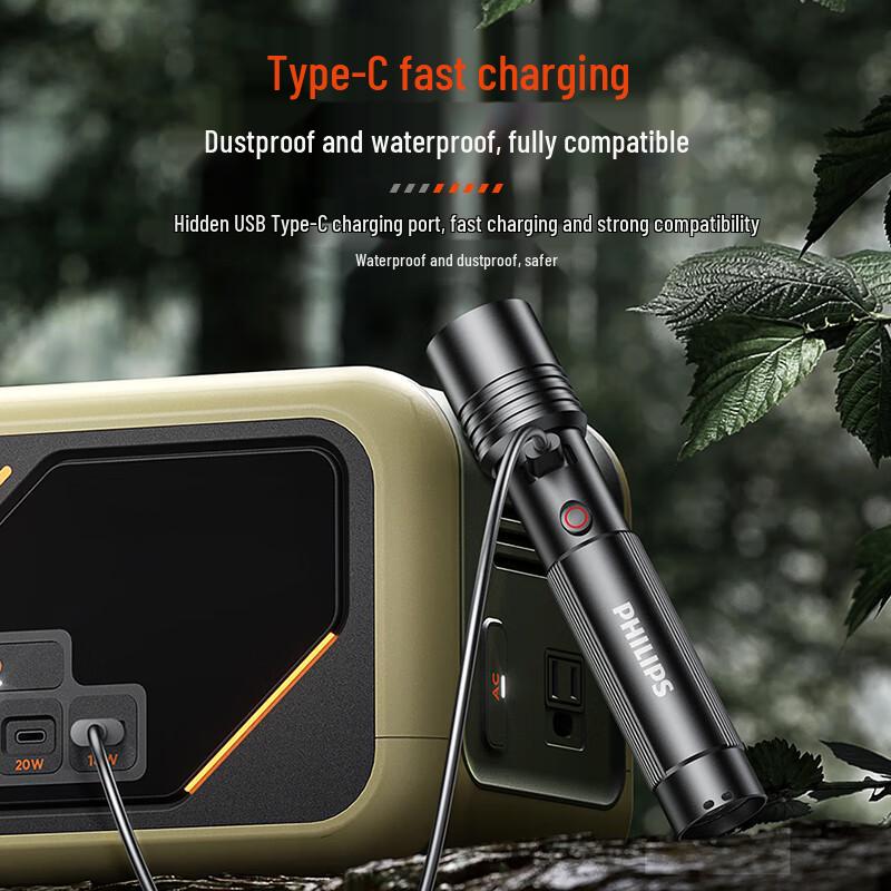 Philips SFL2146 Type-C Rechargeable Zoom Flashlight