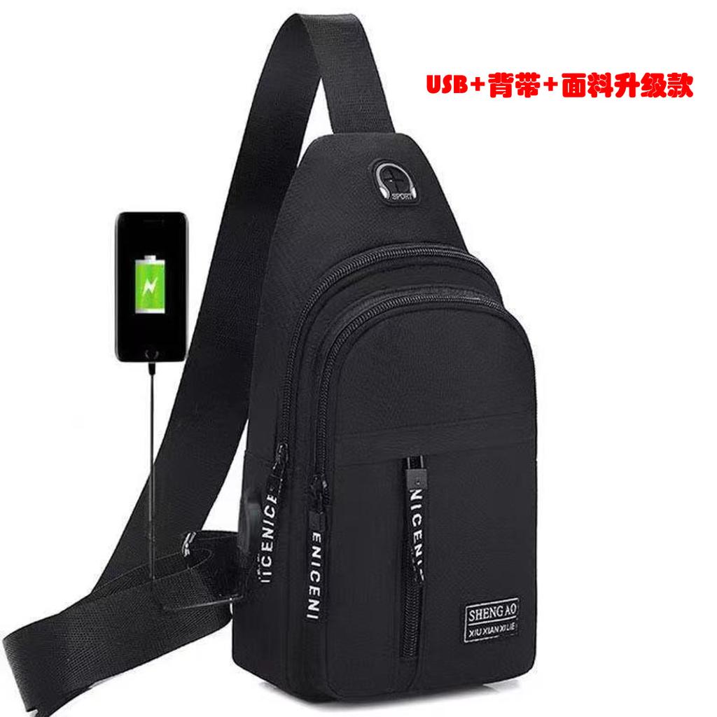 Chest Bag Men's One Shoulder Crossbody Bag Mini Simple Sling Bags Outdoor Sport Messenger Bags Daily Small Shoulder Bag for Men