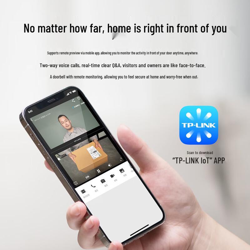 TP-Link Dual Camera Wireless Smart HD Video Doorbell (CN version)