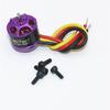 Mitoot R1106 7500KV Metal Brushless Motor Kit for 60 70 80 90 Micro FPV Racing Drone Quadcopter