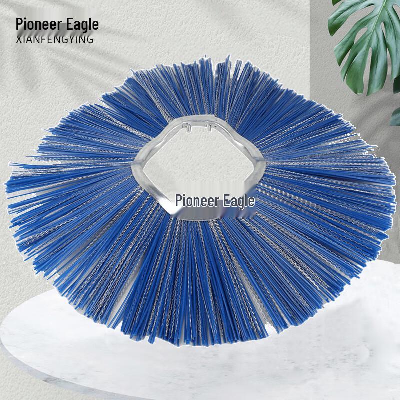 Pioneer Eagle Snow & Road Cleaning Brush Segment