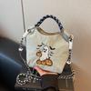 Simple Bag - Commuting Single-shoulder Bag with Cartoonish and Cute Design - Convenient Hand-held and Cross-body Bag