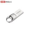 Lenovo Thinkplus TU201 Plus USB Flash Drive