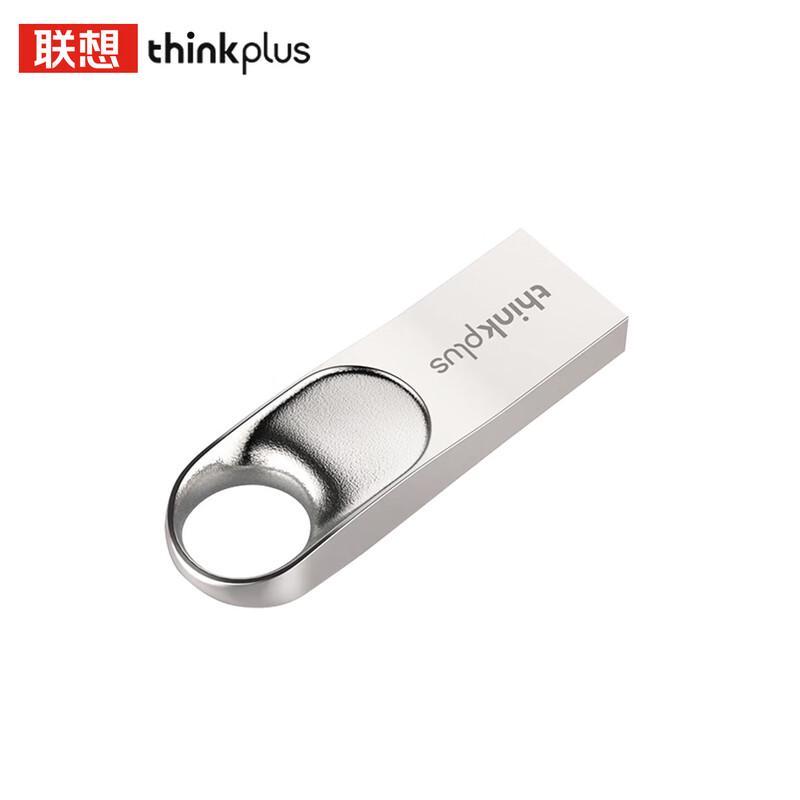 Lenovo Thinkplus TU201 Plus USB Flash Drive