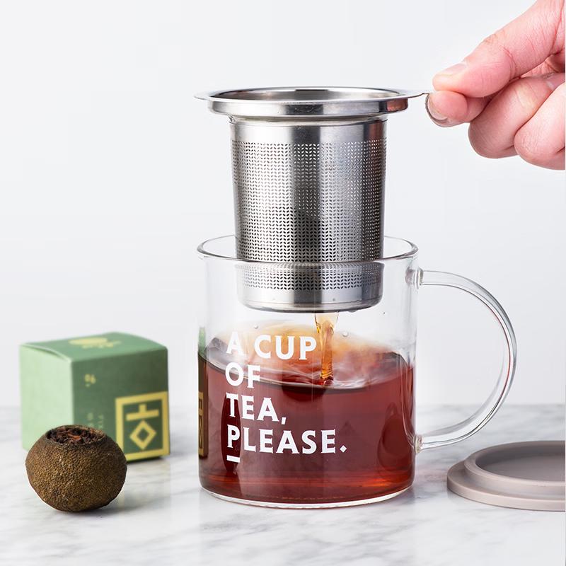 Buydeem Tea Infuser Glass Mug