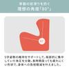 Style Dr. CHAIR MTG Pelvic Support (Brown, Doctor's Chair)