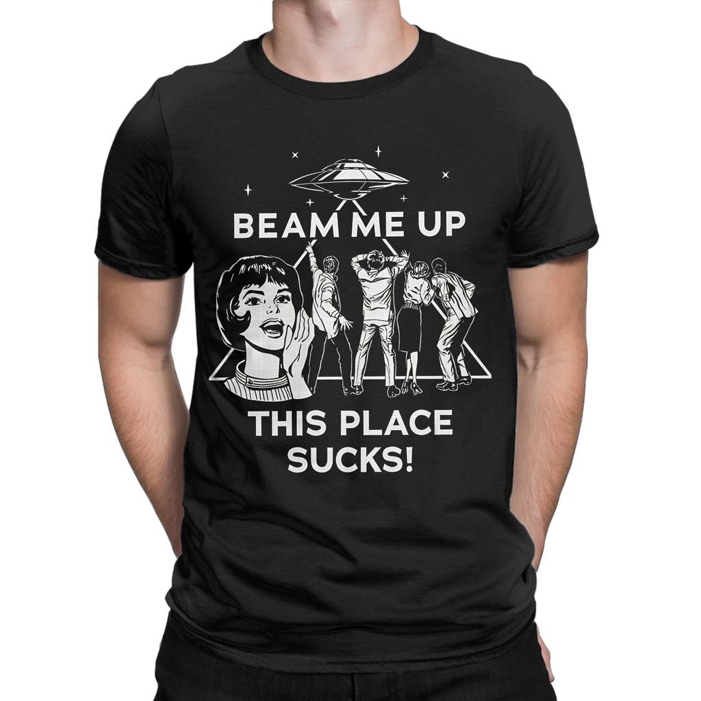 Herren Damen Beam Me Up Dieser Ort ist Mist T-Shirt Baumwolle Oberteile Lustiges Kurzarm Rundhals T-Shirt Erwachsenen T-Shirt