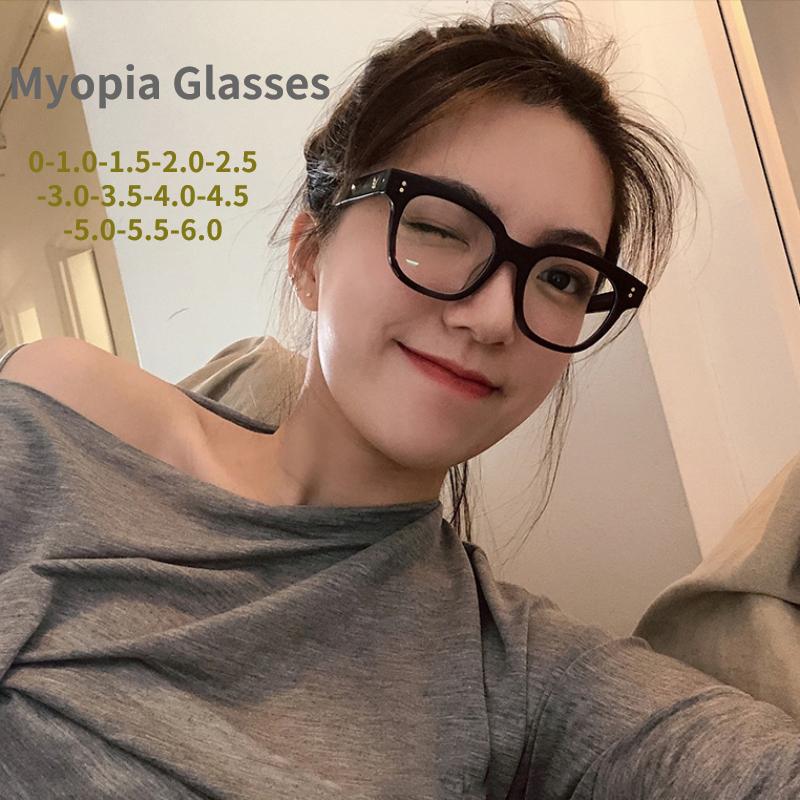 Classic Rivets Myopia Glasses Anne -1 to -6.0 Degrees Black Frame Unisex Vision Correction Glasses