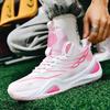 Spring Basketball Shoes Men's Shoes Women's Shoes Non-slip Breathable Sports Shoes Teenagers Middle School Students Practical Training Shoes