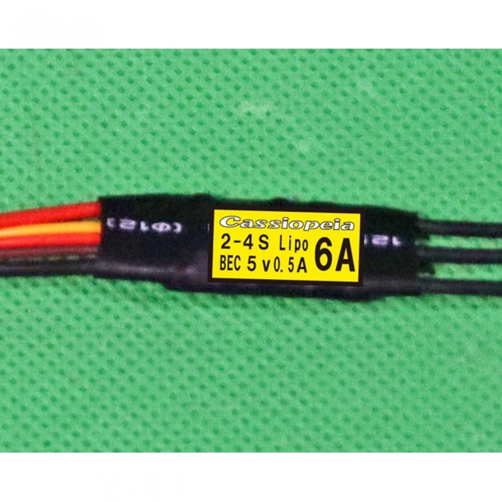 Casiopea Micro Cessna 172 Arf Red