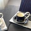 Shangqi Vintage Ceramic Coffee Mug & Saucer Set
