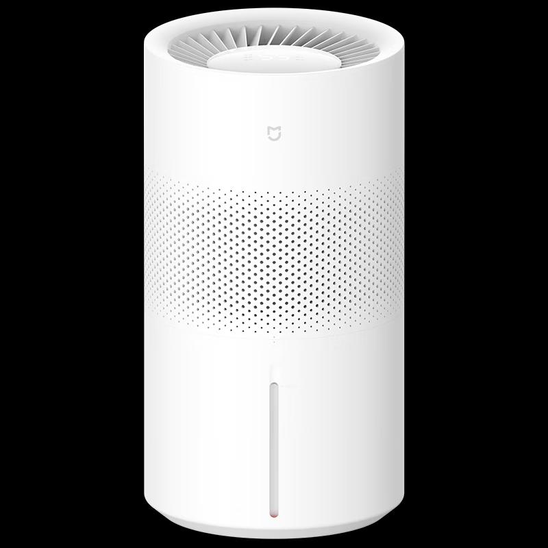 Xiaomi Air Mist-Free Humidifier 3
