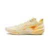 Li Ning Blade 6 Basketball Shoes Men's Low Top Custard Yellow ABAV063-11