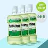 Listerine solution 750ml triple plan