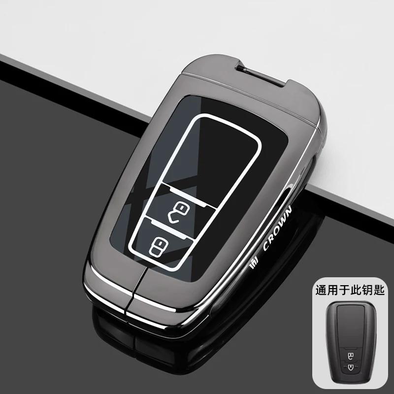 ADR2   Suitable for 2024 new Crown Land release keycase 21/23 Toyota 12/13/14 generation Crown car buckle shell