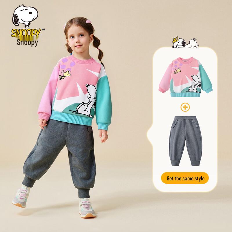 Snoopy Kids' Warm Round Neck Knit Sweater