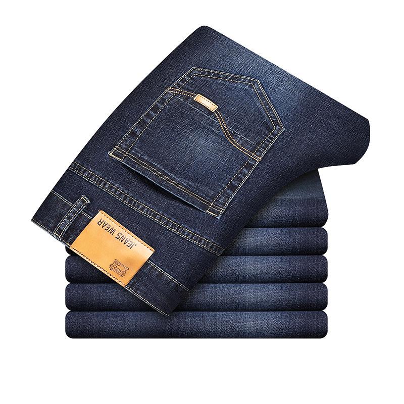 2026 Autumn/Winter Men's Loose Straight Leg Stretch Slim Fit Plus Velvet Jeans