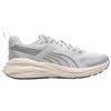 Puma Hypnotic CN Summer Grey Beige Unisex Sneakers 403952-03