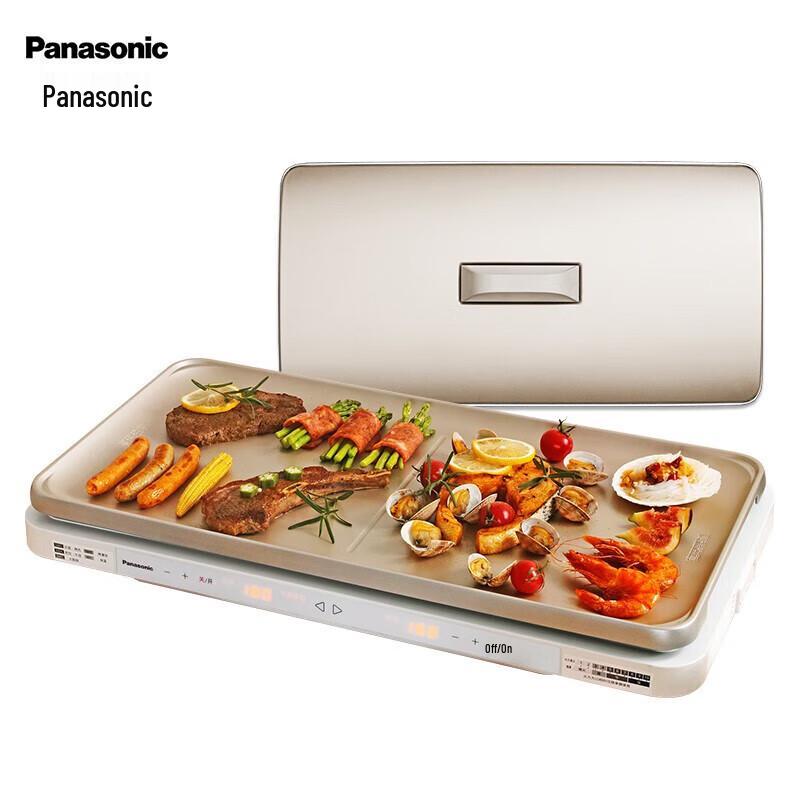 

Panasonic Gold Multi-Functional Electric Hot Pot & Grill CN plug (adapter included)