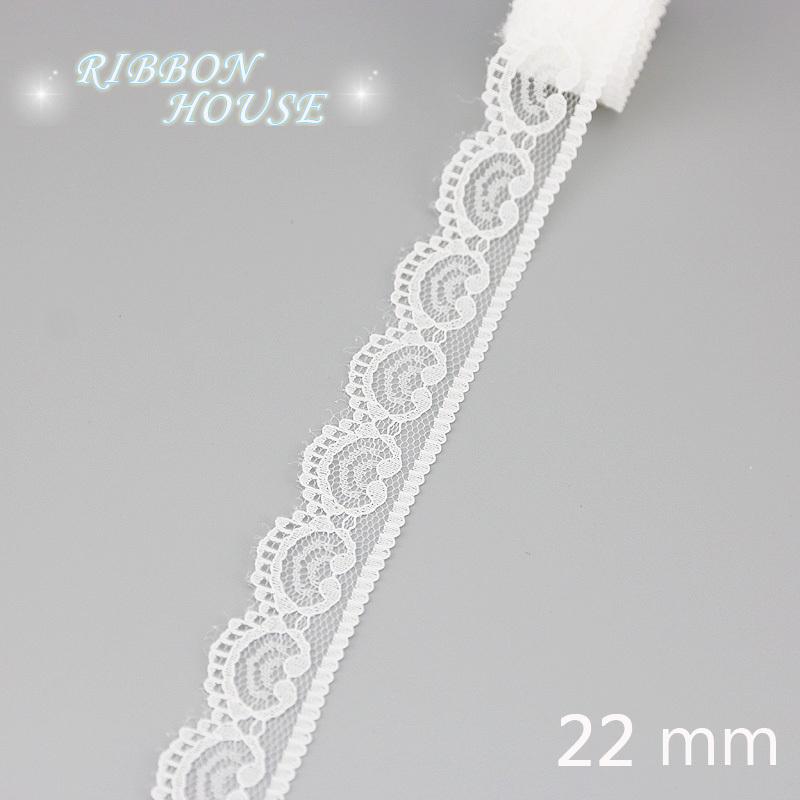 (5 Yards/roll) White Lace Ribbon Fabric Webbing Decoration Lovely Gift Packing Polyester Material