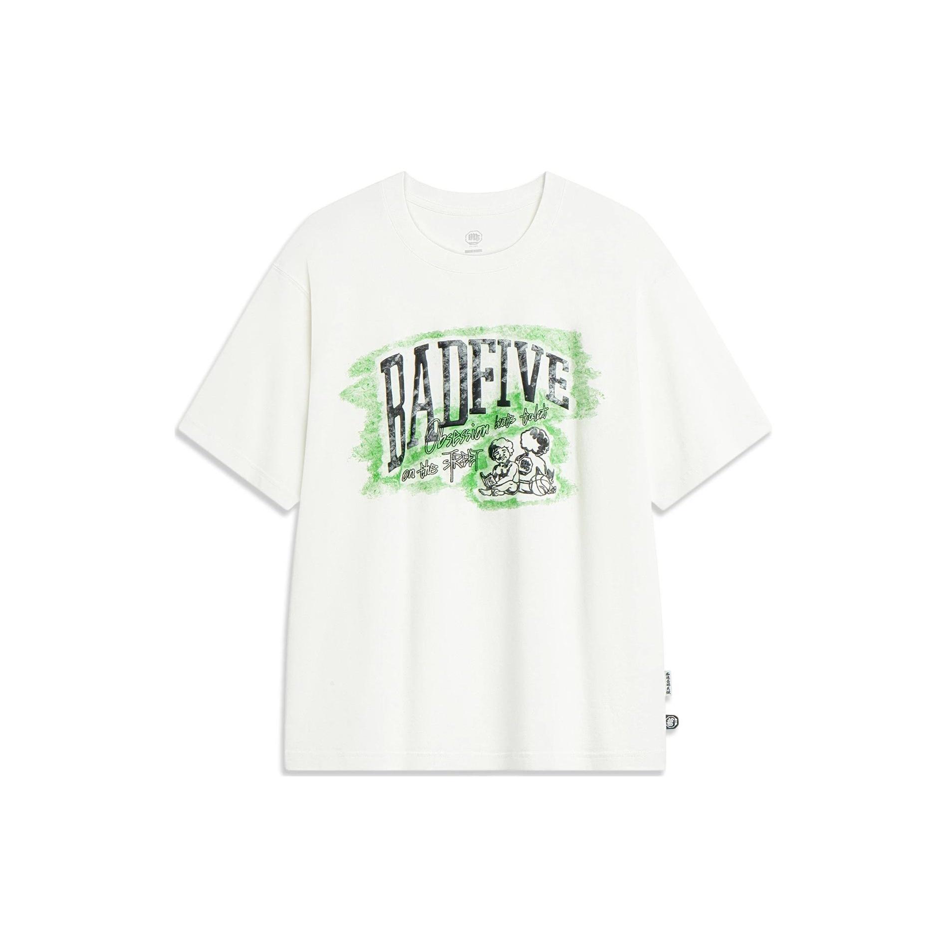 Li-Ning Hoops Cartoon Graphic T-shirt White Men s AHST519-1 XL