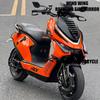 Marcos y accesorios para motocicletas – Espejos y accesorios