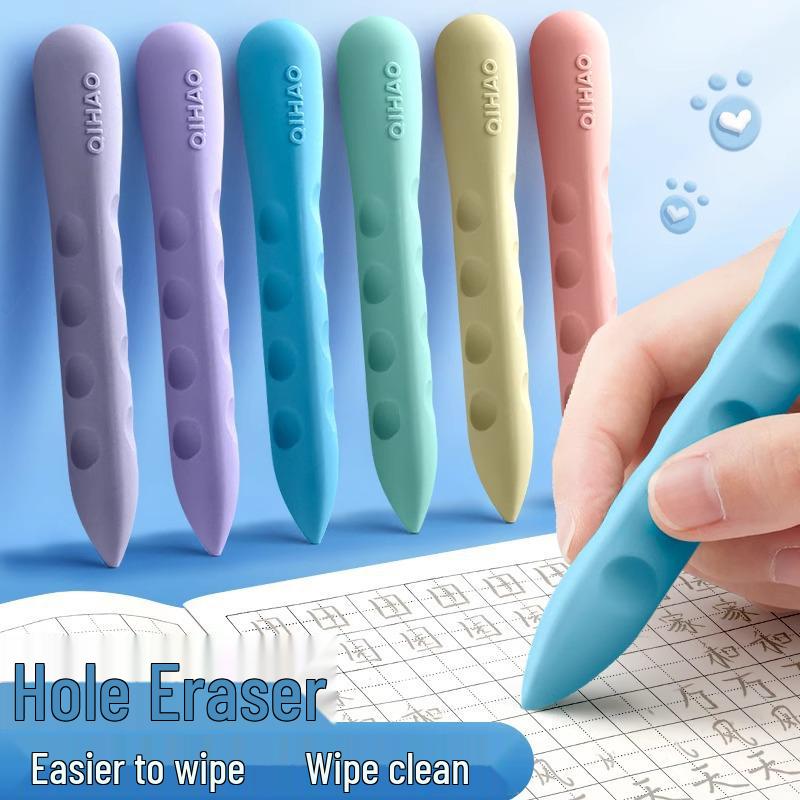 Extra-Large No-Residue Eraser for Kids - Non-Marking & Non-Crumbly with Creative Hole Design