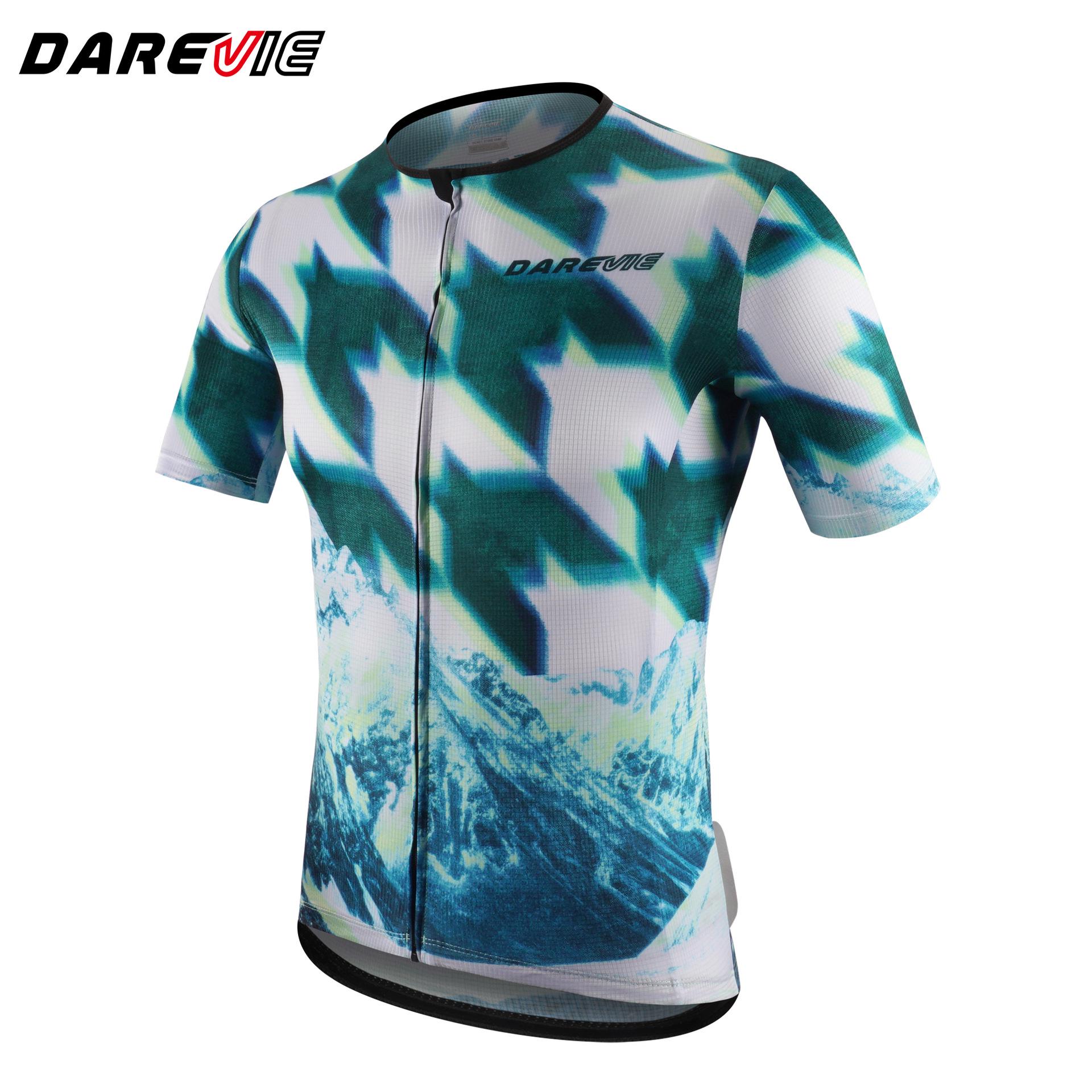 Courageous Darevie 2026 Summer Cycling Jersey - Quick-Dry, Breathable Training Apparel M (Euro) зелёный