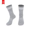 Black And White Socks Men'S And Women'S Thin Breathable Running Medium Tube Polyester Cotton Non-Slip High-Tie Basketball Socks Couple Student Trend S