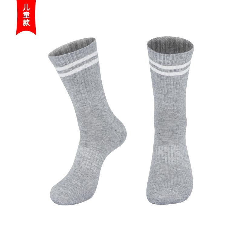 Black And White Socks Men'S And Women'S Thin Breathable Running Medium Tube Polyester Cotton Non-Slip High-Tie Basketball Socks Couple Student Trend S