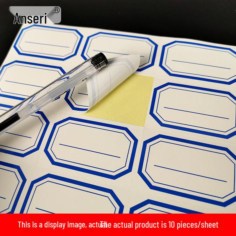 Ansairui Hand-writable Blank Labels