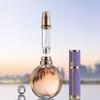 5ml PU leather mini perfume Atomizer Bottle Sprayer Suitable for Boarding Tight Sealing Travel Customized Refillable Bottles