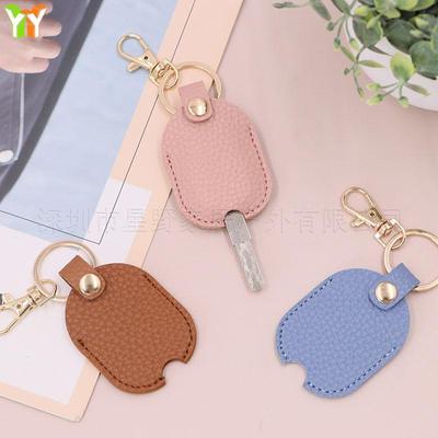 Lychee Pattern Leather Car Key Fob Case - Portable, Anti-Wear Protective Cover