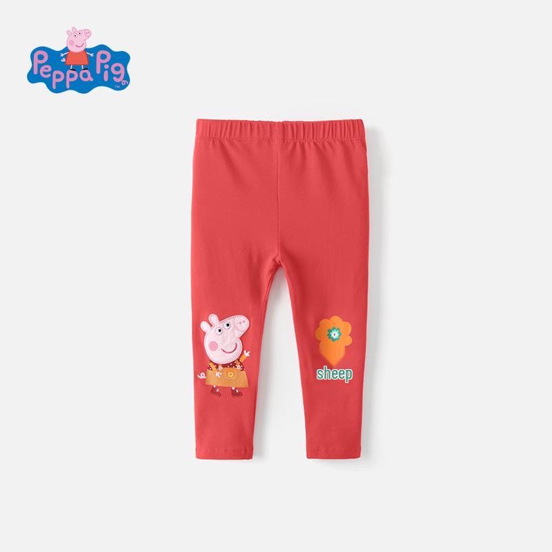 

Peppa Pig Girls Cartoon Trousers - Spring & Fall Thin Sports Casual Pants 90 cm