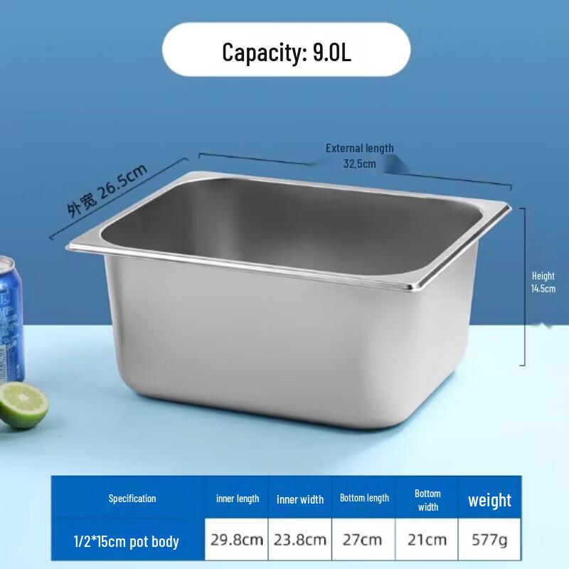 Muke Stainless Steel Rectangular Gastronorm Food Pan