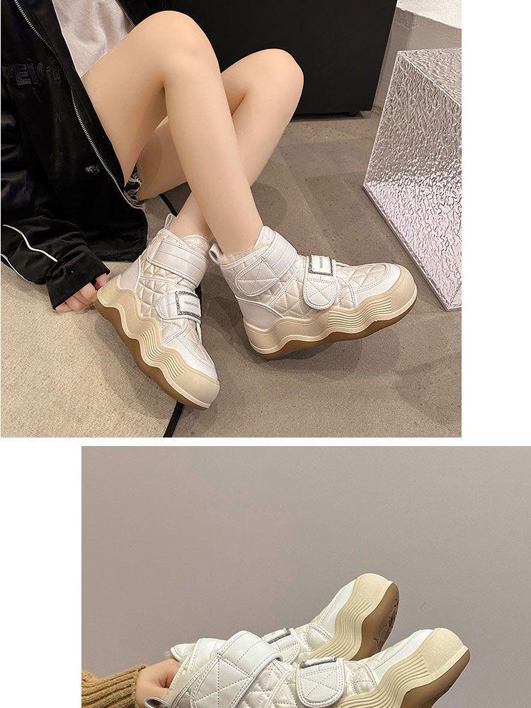 Harbin Women's Winter 2025 Fleece-Lined Snow Boots: Thick, Warm Ankle Boots for -40°C Cold Protection.