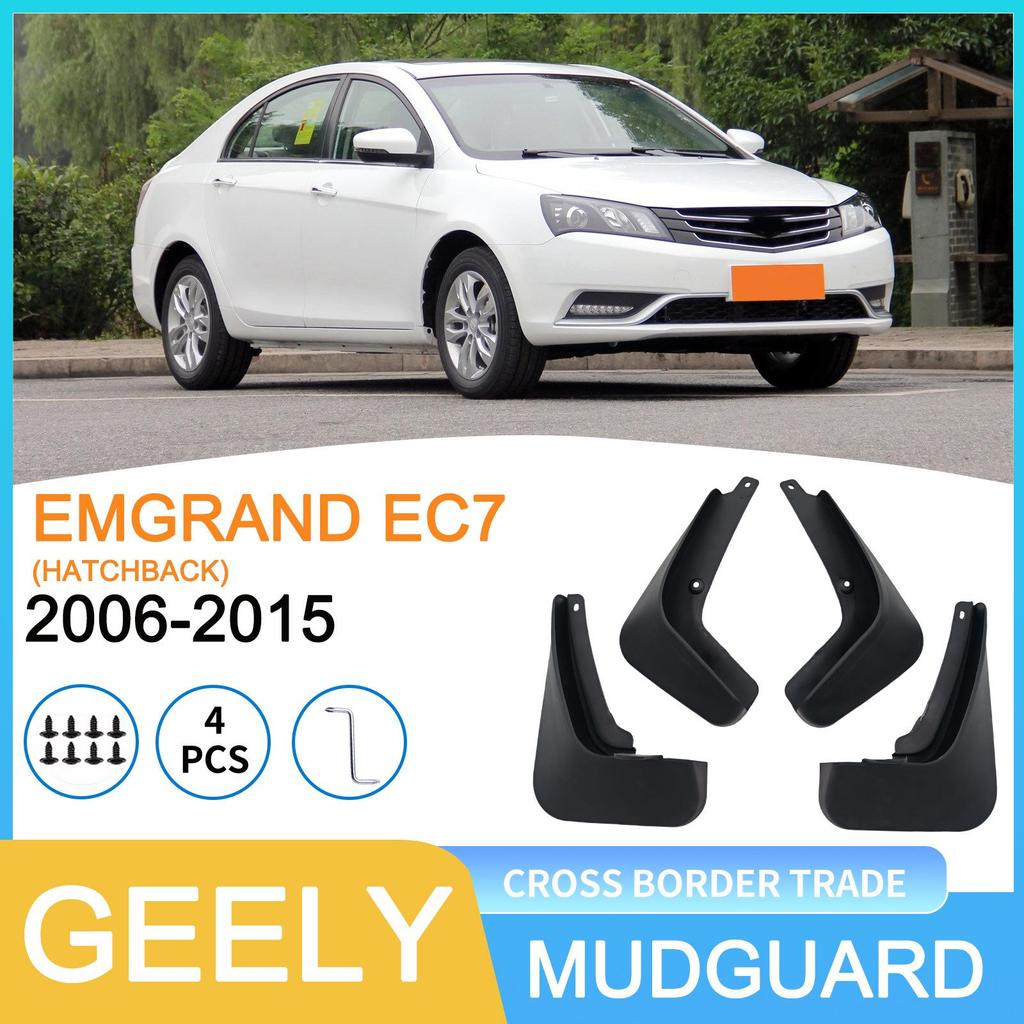 Geely Emgrand EC7 Sedan Mud Flaps (2006-2015) for Automotive Tires