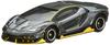 Tomica Lamborghini Centenario No.81 LP770-4 (Box)