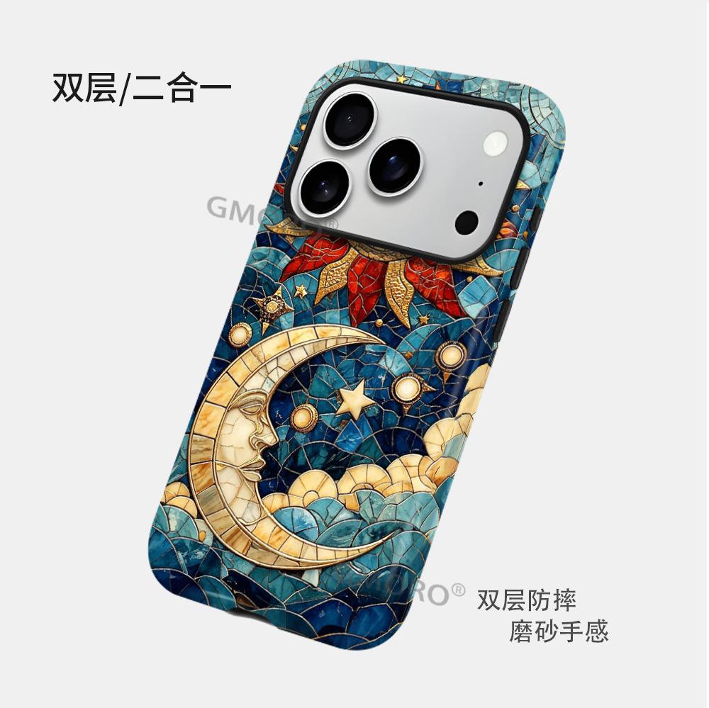 European Retro Mosaic Sun and Moon Face Mobile Phone Case Apple 17 Two-in-one Film Case iPhone15 Magnetic Case