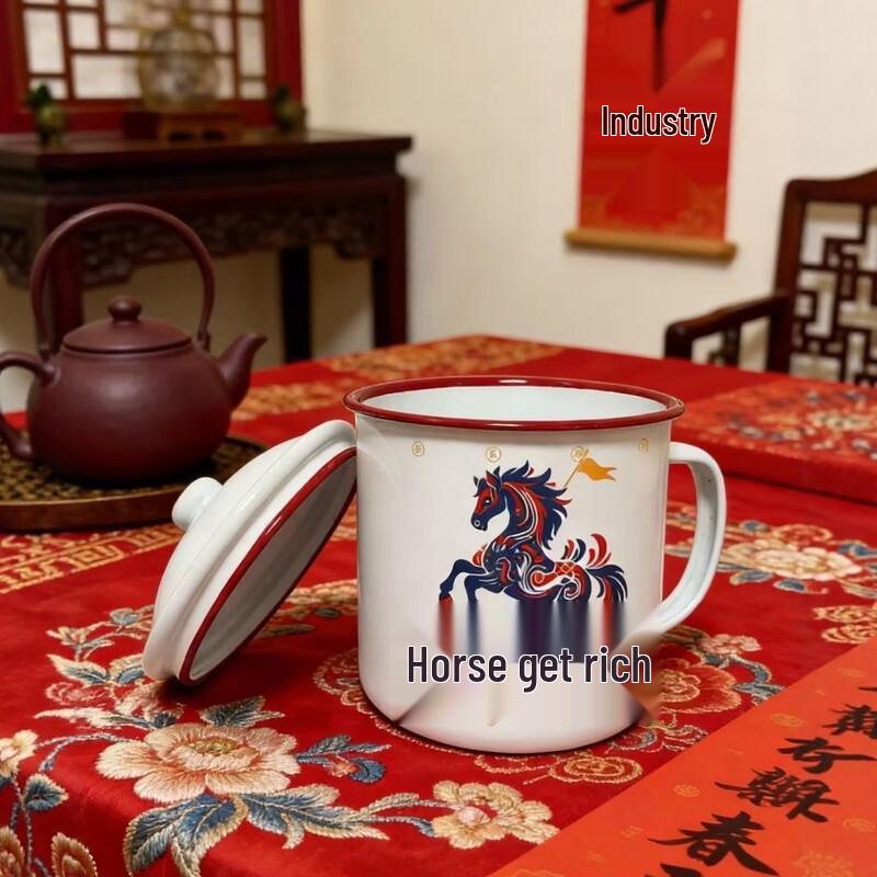 OLOEY Retro Enamel Prosperity Mug with Lid