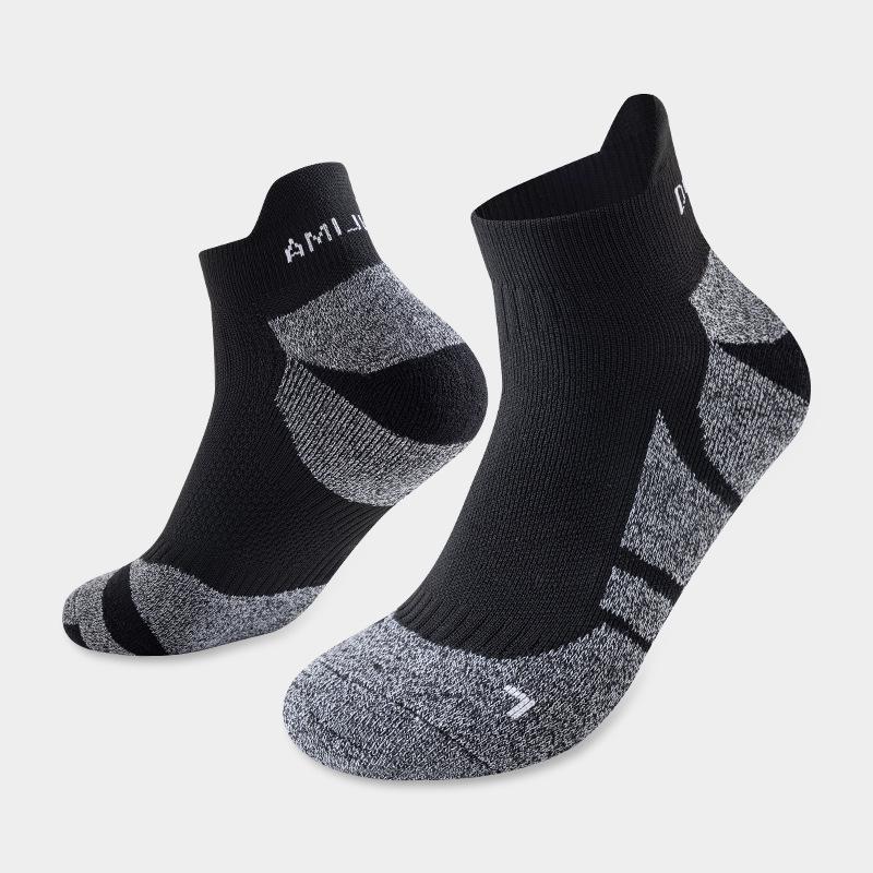 Unisex Non-slip Marathon Running Socks - Short Tube, Wear-resistant Sports Socks