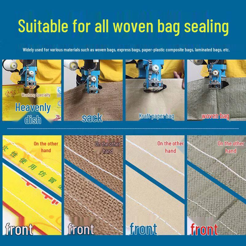 Rongyu Bag Sealing Thread