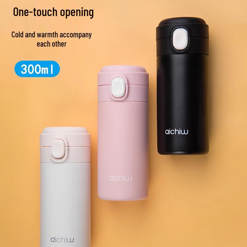 AICHIW AI-D97 Stainless Steel Insulated Bottle