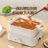 Multi-Functional Electric Hot Pot, Household Non-Stick Pot for Boiling,Grilling, Steaming, Hot Pot, and Frying,Versatile Cooking
