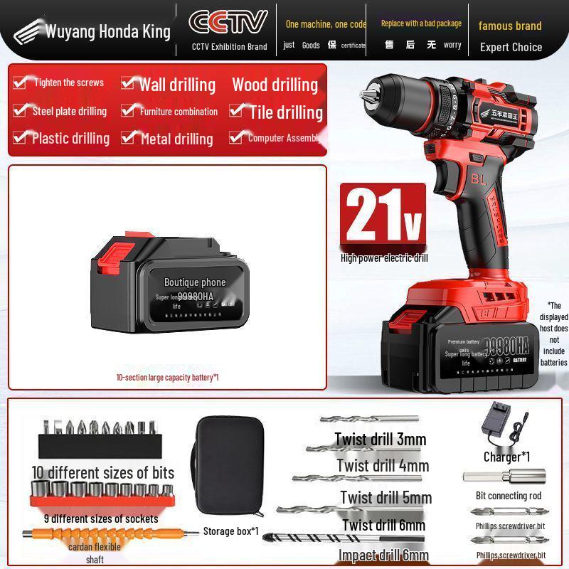 Honda High Power Brushless Electric Drill & Screwdriver Combo