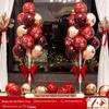 Romantic Double-Layer Balloons for Wedding & Engagement Decor