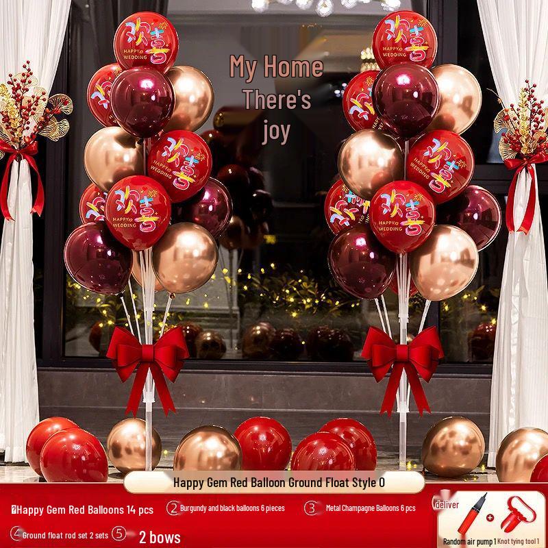 Romantic Double-Layer Balloons for Wedding & Engagement Decor