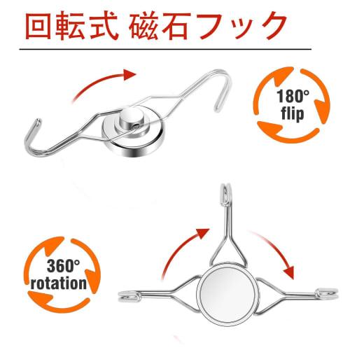 MEIBAY [Set of 4] 32mm Diameter Magnetic Hooks with Rust-Resistant Stainless Steel, 12kg Vertical Load Capacity, 35kg Horizontal Load Capacity, for Re